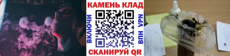 Купить  Инсар  ГАШИШ индика сатива 