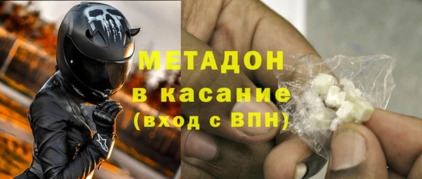 мефедрон VHQ Нягань