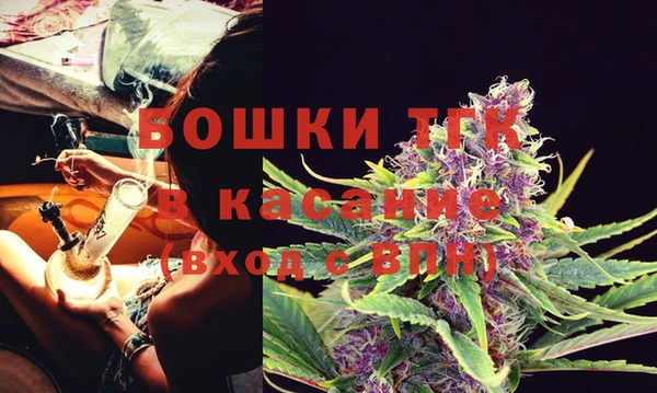 мефедрон VHQ Нягань