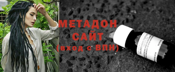 гашик Няндома