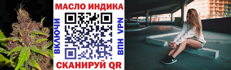 Купить  Инсар  Дистиллят ТГК Wax 